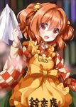  1girl apron bell blush checkered_clothes checkered_kimono clothes_writing green_skirt hair_bell hair_between_eyes hair_ornament highres japanese_clothes jingle_bell kimono long_sleeves motoori_kosuzu open_mouth red_eyes redhead ruu_(tksymkw) short_hair skirt smile solo touhou two_side_up wide_sleeves yellow_apron 