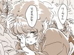  1girl comic mitsumoto_jouji mystia_lorelei okamisty sepia touhou translation_request 