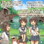  3girls animal black_eyes black_hair blue_skirt camera commentary_request dated day fubuki_(kantai_collection) hamster kantai_collection kirisawa_juuzou low_twintails miyuki_(kantai_collection) multiple_girls non-human_admiral_(kantai_collection) pleated_skirt sailor_collar school_uniform serafuku shirayuki_(kantai_collection) short_hair short_ponytail short_twintails skirt traditional_media translation_request twintails twitter_username 