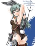  1girl 2017 adapted_costume animal_ears aqua_eyes aqua_hair armpits arms_up ascot ass back bare_shoulders bow bowtie breasts brown_legwear bunnysuit cannon dated detached_collar fake_animal_ears hair_ornament hairclip kantai_collection leotard long_hair looking_at_viewer machinery rabbit_ears smile solo suzuya_(kantai_collection) tatsumi_rei thigh-highs turret 