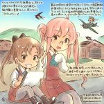  3girls :d akigumo_(kantai_collection) aqua_bowtie bird bow bowtie brown_eyes brown_hair commentary_request dated day double_bun drawing dress eraser fairy_(kantai_collection) glasses green_eyes grey_legwear grin holding holding_pencil kantai_collection kirisawa_juuzou long_hair long_sleeves makigumo_(kantai_collection) multiple_girls open_mouth pantyhose pencil pink_hair ponytail school_uniform seaplane shirt side_ponytail sidelocks sleeveless sleeveless_dress sleeves_past_wrists smile swallow traditional_media translation_request twitter_username white_shirt 