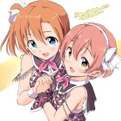  2girls blue_eyes blush bow english_text hair_between_eyes hair_bow hairband holding_hands hoshizora_rin kosaka_honoka looking_at_viewer love_live! love_live!_school_idol_project multiple_girls one_side_up open_mouth orange_hair sen_(sen0910) shirt short_hair sleeveless sleeveless_shirt smile upper_body white_background white_bow white_hairband wristband yellow_eyes 