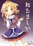  1girl aki_chimaki arm_warmers biting blonde_hair blush breasts d: eyeshadow frown green_eyes makeup medium_breasts mizuhashi_parsee open_mouth pointing pointy_ears ponytail robe short_hair skirt socks solo thumb_biting tired touhou translated 