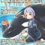  1girl animal barefoot blue_eyes braid bucket commentary_request dated hamster kantai_collection kirisawa_juuzou long_hair non-human_admiral_(kantai_collection) one-piece_swimsuit orca silver_hair single_braid smile swimsuit traditional_media translation_request twitter_username umikaze_(kantai_collection) very_long_hair 