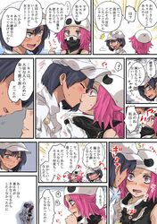  ! /\/\/\ 2girls aether_foundation_employee bandana_over_mouth black_hair blush cabbie_hat comic dark_skin gloves hat kiss multiple_girls npc_trainer pink_eyes pink_hair pokemon pokemon_(game) pokemon_sm short_hair simple_background spoken_exclamation_mark tank_top team_skull_grunt translation_request unya white_gloves white_hat yuri 