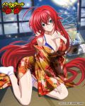  1girl 2015 ahoge artist_request blue_eyes breasts cleavage company_name copyright_name high_school_dxd high_school_dxd_infinity japanese_clothes kimono long_hair moonlight official_art redhead rias_gremory solo swimsuit tabi tatami very_long_hair 