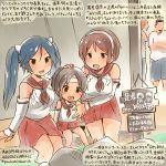  3girls :d bare_shoulders black_hair blue_eyes blue_hair brown_eyes brown_hair commentary_request dated detached_sleeves hairband isuzu_(kantai_collection) kantai_collection kirisawa_juuzou long_hair multiple_girls nagara_(kantai_collection) natori_(kantai_collection) open_mouth pleated_skirt red_skirt sailor_collar school_uniform serafuku short_hair skirt sleeveless smile traditional_media translation_request twintails twitter_username younger 