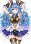  1girl animal_ears armpits arms_up black_gloves black_legwear blue_hair blue_skirt blush breasts brown_hair closed_mouth cowboy_shot dress erun_(granblue_fantasy) eyebrows_visible_through_hair ferry_(granblue_fantasy) frilled_gloves frills gloves granblue_fantasy hair_between_eyes head_tilt highres long_hair looking_at_viewer lying medium_breasts mizya on_back skirt smile solo thigh-highs thigh_gap very_long_hair wavy_hair 