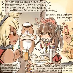  2girls animal bare_shoulders black_legwear blonde_hair brown_eyes brown_hair cake commentary_request cup dated detached_sleeves drinking_glass eating flower food food_on_face fork fork_in_mouth glasses hair_flower hair_ornament hamster headgear juice kantai_collection kirisawa_juuzou long_hair multiple_girls musashi_(kantai_collection) non-human_admiral_(kantai_collection) petals pleated_skirt ponytail red_skirt short_hair skirt smile traditional_media translation_request twitter_username yamato_(kantai_collection) younger 