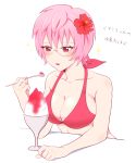  1girl bikini breasts flower genderswap genderswap_(mtf) hair_flower hair_ornament koro_(koinori) koro_(pixiv825965) large_breasts open_mouth pink_hair red_bikini saiki_kusuko saiki_kusuo saiki_kusuo_no_psi_nan shaved_ice short_hair smile solo sparkle swimsuit violet_eyes 