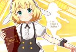  1girl animal_ears apron aqua_eyes bangs blonde_hair blunt_bangs blush collared_shirt commentary_request copyright_name eyebrows_visible_through_hair fake_animal_ears fleur_de_lapin_uniform floppy_ears frills gochuumon_wa_usagi_desu_ka? gudon_(iukhzl) headdress holding holding_menu kirima_sharo looking_at_viewer menu outline puffy_short_sleeves puffy_sleeves rabbit_ears shirt short_hair short_sleeves silhouette smile solo underbust upper_body waist_apron waitress white_apron white_outline white_shirt wrist_cuffs yellow_background 