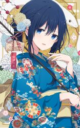  1girl arrow_(projectile) blue_eyes blue_flower blue_hair blue_kimono breasts chinese_zodiac commentary_request double-parted_bangs ema floral_print floral_print_kimono flower from_side green_flower hair_between_eyes hair_bun hair_flower hair_ornament hamaya highres japanese_clothes kimono long_sleeves looking_at_viewer medium_breasts mochigome_(ununquadium) new_year obi open_mouth original print_kimono sash sidelocks solo turning_head upper_body white_flower wide_sleeves year_of_the_snake yellow_background yellow_flower 