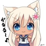  &gt;:) 1girl animal_ears blonde_hair blue_eyes chibi commentary_request fang flower hair_flower hair_ornament kantai_collection long_hair looking_at_viewer paw_pose peta_(taleslove596) ro-500_(kantai_collection) sailor_collar solo swimsuit swimsuit_under_clothes tan white_background wolf_ears 