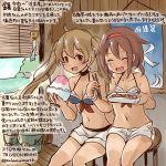  2girls ^_^ ^o^ bikini brown_eyes brown_hair bucket chopsticks closed_eyes commentary_request dated food hairband kantai_collection kirisawa_juuzou long_hair multiple_girls murasame_(kantai_collection) shaved_ice shiratsuyu_(kantai_collection) short_hair shorts smile swimsuit traditional_media translation_request twintails twitter_username white_shorts 