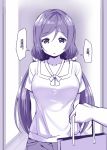  1girl :o arms_at_sides bag chinese holding_bag long_hair looking_at_viewer love_live! love_live!_school_idol_project monochrome pov purple scrunchie shopping_bag short_sleeves sky_(freedom) solo_focus toujou_nozomi translation_request twintails 