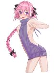  1boy ass bad_anatomy bare_back blush braid cropped_legs fate/apocrypha fate/grand_order fate_(series) long_hair looking_at_viewer male_focus naked_sweater open_mouth pink_hair ribbon rider_of_black single_braid solo sweater trap virgin_killer_sweater 