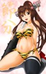  1girl animal_print bikini breasts brown_eyes brown_hair cleavage club collarbone full_body headgear kanabou kantai_collection keito_(keito-ya) large_breasts long_hair looking_at_viewer navel oni open_mouth ponytail setsubun single_thighhigh sitting solo spiked_club swimsuit thigh-highs tiger_print wariza weapon yamato_(kantai_collection) 