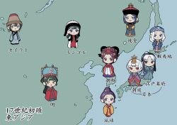  6+girls ainu ainu_clothes beizi_(clothing) chibi chinese_clothes deel green_hair hair_bun hair_ornament hair_stick hanfu highres historical_event japan japanese_clothes korean_clothes kuroussa long_hair manchu_clothes map ming_dynasty mongolian_clothes multiple_girls original personification qing_dynasty robe ryuukyuu_kingdom white_hair 