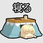  1girl =_= ahoge bangs black_bow blanket blonde_hair blush bow chibi closed_eyes cup dango drooling eyebrows_visible_through_hair fate_(series) food grey_background hair_bow koha-ace kotatsu lying mugipot on_stomach open_mouth sakura_saber simple_background sleeping solo table translated wagashi 