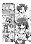 &gt;:d &gt;_&lt; 1boy 4koma 6+girls :d admiral_(kantai_collection) ahoge akagi_(kantai_collection) aoba_(kantai_collection) base blush building closed_eyes colonel_aki comic fang greyscale hand_on_own_chest hands_on_hips hat hidden_eyes highres htms_sri_ayudhya htms_thonburi innertube kaga_(kantai_collection) kantai_collection lifebuoy long_hair machinery mechanical_halo midriff military military_uniform monochrome multiple_girls muneate naval_uniform navel nose_blush o_o open_mouth original outstretched_arms peaked_cap ponytail rigging royal_thai_navy school_uniform serafuku shirt short_hair side_ponytail sleeveless sleeveless_shirt smile smoke smokestack sparkle spread_arms sweatdrop tatsuta_(kantai_collection) translated triangle_mouth turret uniform xd 