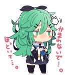  1girl black_legwear black_ribbon blush blush_stickers chibi cursor detached_sleeves fingers_together green_eyes green_hair hair_between_eyes hair_ornament hair_ribbon hairclip kantai_collection long_hair pekeko_(pepekekeko) ponytail ribbon school_uniform serafuku skirt solo thigh-highs yamakaze_(kantai_collection) 