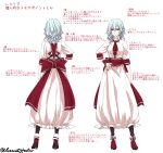  1girl black_legwear commentary_request dress expressionless highres lavender_hair looking_at_viewer multiple_views nail_polish pointy_ears remilia_scarlet sash shukusuri standing stats touhou translation_request twitter_username wavy_hair white_dress 