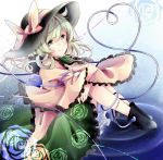  1girl bangs black_hat black_shoes blush bow closed_mouth eyeball floral_print frilled_sleeves frills from_side full_body green_eyes green_hair green_skirt hat hat_bow heart heart_of_string highres komeiji_koishi leg_hug long_sleeves looking_at_viewer looking_to_the_side ripples shirt shoes sitting skirt smile solo third_eye touhou wide_sleeves yellow_bow yellow_shirt yilocity 