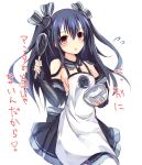  1girl apron bare_shoulders black_hair blush choujigen_game_neptune cooking elbow_gloves food gloves hair_ornament hinata_yuu_(atelierhinata) long_hair looking_at_viewer mixer_(cooking) mixing_bowl neptune_(series) open_mouth red_eyes solo sweatdrop twintails uni_(choujigen_game_neptune) 