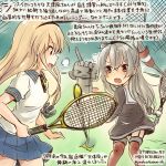  2girls :d alternate_costume amatsukaze_(kantai_collection) ball blonde_hair blue_skirt brown_eyes commentary_request dated gloves kantai_collection kirisawa_juuzou long_hair multiple_girls open_mouth polo_shirt profile racket rensouhou-chan shimakaze_(kantai_collection) shirt short_sleeves silver_hair skirt smile tennis tennis_ball tennis_racket traditional_media translation_request twitter_username two_side_up white_gloves white_shirt 