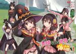  6+girls arm_up artist_name arue_(konosuba) black_gloves black_hair black_legwear black_ribbon boots bow breasts chomusuke clothes_around_waist copyright_name cpae dodonko_(konosuba) dress_shirt eyepatch fingerless_gloves funifura gloves grin hair_bow hair_ribbon hand_holding hat highres interlocked_fingers komekko kono_subarashii_sekai_ni_shukufuku_wo! long_hair looking_at_viewer megumin morino_kasumi multiple_girls necktie official_art one_knee outdoors outstretched_arm pantyhose pink_shirt pink_skirt pleated_skirt red_boots red_bow red_eyes ribbon shirt skirt smile striped striped_necktie suspender_skirt suspenders thigh-highs twintails v white_ribbon white_shirt witch_hat yunyun_(konosuba) zettai_ryouiki 