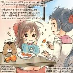  2girls animal black_eyes black_hair blue_shirt brown_eyes brown_hair commentary_request dated day eating food fruit hamster irako_(kantai_collection) kantai_collection kirisawa_juuzou long_hair long_sleeves mamiya_(kantai_collection) multiple_girls non-human_admiral_(kantai_collection) persimmon ponytail shirt sitting smile traditional_media translation_request twitter_username white_legwear younger 