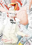  1boy 2017 bird chicken colonel_sanders dated emphasis_lines facial_hair glasses goatee highres jojo_no_kimyou_na_bouken kfc male_focus mustache neck_ribbon open_mouth parody ribbon rinrin_mk-ii rooster smile solo stand_(jojo) translation_request white_hair 
