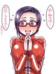  1girl @_@ al_bhed_eyes black_hair blush breasts demi-chan_wa_kataritai flying_sweatdrops glasses jacket large_breasts long_hair mabo-udon open_mouth red-framed_eyewear satou_sakie solo track_jacket translation_request violet_eyes wavy_mouth 