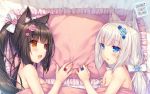 2girls animal_ears artist_name bed_sheet blue_eyes breasts brown_eyes brown_hair cat_ears chocola_(sayori) eyebrows_visible_through_hair flower frilled_pillow frills hair_flower hair_ornament hair_ribbon highres jewelry long_hair low_twintails lying medium_breasts multiple_girls naked_sheet nekopara nude official_art on_side open_mouth pillow pillow_grab ribbon ring sayori small_breasts smile twintails under_covers upper_body vanilla_(sayori) wallpaper white_hair