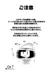  female_protagonist_(pokemon_sm) pokemon pokemon_(game) pokemon_sm tears translation_request yomo_tsuka 