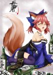  1girl absurdres alcohol animal_ears bangs bare_shoulders black_legwear bottle bow breasts c_(pixiv3064042) cleavage closed_eyes collarbone detached_collar detached_sleeves drunk eyebrows_visible_through_hair fang fate/extra fate_(series) fox_ears fox_tail hair_bow hands_on_floor highres japanese_clothes large_breasts obi open_mouth pink_hair sake sake_bottle sash sidelocks simple_background sitting solo tail tamamo_(fate)_(all) tamamo_no_mae_(fate) thigh-highs twintails wariza wide_sleeves 