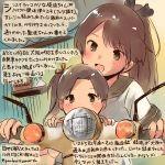  2girls ayanami_(kantai_collection) black_eyes black_hair brown_eyes brown_hair commentary_request dated ground_vehicle kantai_collection kirisawa_juuzou long_hair motor_vehicle motorcycle multiple_girls ponytail sailor_collar school_uniform serafuku shikinami_(kantai_collection) short_hair short_sleeves traditional_media translation_request twitter_username younger 