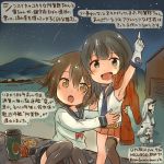  4girls agano_(kantai_collection) black_hair black_legwear black_skirt blue_eyes brown_eyes brown_hair commentary_request dated gloves horn ikazuchi_(kantai_collection) jacket kantai_collection kirisawa_juuzou kuchiku_i-kyuu long_hair long_sleeves mountain multiple_girls neckerchief night night_sky northern_ocean_hime red_eyes red_jacket red_neckerchief red_skirt sailor_collar school_uniform seaport_hime serafuku short_hair skirt sky traditional_media translation_request twitter_username white_gloves white_hair 