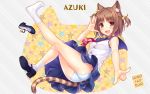  1girl :3 :d animal_ears artist_name azuki_(sayori) bare_shoulders bell bell_collar blue_skirt blush breasts brown_eyes brown_hair cat_ears cat_hair_ornament cat_tail character_name collar eyebrows_visible_through_hair fang feet full_body hair_ornament highres jingle_bell kneepits leg_up looking_at_viewer mary_janes nekopara official_art open_mouth panties pointing pointing_at_viewer sailor_collar salute sayori shoe_removed shoes shoes_removed short_hair single_shoe skirt slit_pupils small_breasts smile socks solo star striped_tail tail two_side_up underwear upskirt wallpaper white_legwear white_panties 