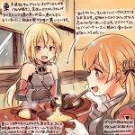  2girls bare_shoulders bismarck_(kantai_collection) black_gloves blonde_hair blue_eyes blush commentary_request dated detached_sleeves food gloves holding holding_spoon kantai_collection kirisawa_juuzou long_hair multiple_girls prinz_eugen_(kantai_collection) spoon traditional_media translation_request twintails twitter_username uniform white_gloves 