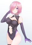  1girl bare_shoulders blush breasts cleavage_cutout collar elbow_gloves fate/grand_order fate_(series) gloves hair_over_one_eye highres kakino_(nashiko) large_breasts leotard long_hair looking_at_viewer navel navel_cutout purple_hair shielder_(fate/grand_order) smile solo thigh-highs violet_eyes 