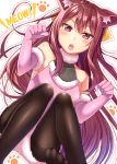  1girl alternate_costume animal_ears black_legwear brown_hair cat_ears elbow_gloves fur_trim gloves gurande_(g-size) highres kamikaze_(kantai_collection) kantai_collection long_hair looking_at_viewer pantyhose paw_pose paw_print pink_gloves red_eyes solo thighband_pantyhose 