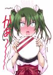  1girl blush braid embarrassed flustered green_eyes green_hair hair_ribbon kantai_collection looking_at_viewer mikage_takashi muneate open_mouth ribbon skirt solo trembling twin_braids upper_body zui_zui_dance zuikaku_(kantai_collection) 
