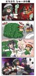  4koma 6+girls anchor_choker angry animal animal_costume animal_ears animal_on_head arm_guards bird bird_on_head black_hair blonde_hair blood blood_from_mouth blush breasts brown_eyes brown_hair cape closed_eyes comic commentary_request costume crop_top dog dress elbow_gloves eyepatch falling fingerless_gloves food_themed_clothes foreshortening gloves green_eyes green_hair hagoita hair_flaps hairband hands_up hat head_back headgear hidden_eyes highres hyuuga_(kantai_collection) ise_(kantai_collection) kagami_mochi kantai_collection kiso_(kantai_collection) large_breasts lifting_person lion_costume long_hair long_sleeves midriff mini_hat multiple_girls musical_note nagato_(kantai_collection) navel neckerchief necktie new_year on_head open_mouth outstretched_arms paddle pleated_skirt pointing pointing_at_viewer puchimasu! purple_hair quaver rabbit_ears remodel_(kantai_collection) rope sailor_collar sailor_dress sailor_shirt school_uniform serafuku shimakaze_(kantai_collection) shimenawa shirt short_hair short_sleeves sidelocks skirt sleeveless sleeveless_shirt small_breasts smile so_moe_i&#039;m_gonna_die! sparkle spread_arms sweater tenryuu_(kantai_collection) thigh-highs tokitsukaze_(kantai_collection) translation_request wavy_mouth yellow_eyes yuureidoushi_(yuurei6214) zettai_ryouiki 