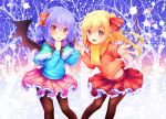  2girls :d alternate_costume bangs black_legwear blonde_hair blush capelet cowboy_shot crystal flandre_scarlet foreshortening frilled_skirt frills fur_trim hair_ribbon hand_holding looking_at_viewer multiple_girls no_hat no_headwear open_mouth pantyhose pink_skirt pointy_ears purple_hair reaching_out red_eyes red_ribbon red_skirt remilia_scarlet ribbon rimu_(kingyo_origin) scarf short_hair siblings side_ponytail sisters skirt slit_pupils smile snowing sweater touhou tree_shade triangle_mouth wings yellow_scarf 