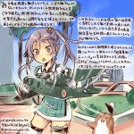 1girl ahoge aircraft airplane akitsushima_(kantai_collection) animal commentary_request dated day hair_ornament hamster jacket kantai_collection kirisawa_juuzou military military_uniform nishikitaitei-chan non-human_admiral_(kantai_collection) purple_hair seaplane side_ponytail sidelocks traditional_media translation_request twitter_username uniform violet_eyes 