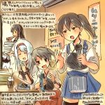  4girls ^_^ ^o^ akagi_(kantai_collection) black_hair black_legwear blue_hakama breastplate brown_eyes brown_hair closed_eyes commentary_request cup dated drinking_glass eating food grey_eyes grey_hair hairband hakama hamster japanese_clothes kaga_(kantai_collection) kantai_collection karaoke kirisawa_juuzou long_hair microphone multiple_girls muneate music nontraditional_miko pizza red_hakama short_hair shoukaku_(kantai_collection) side_ponytail singing traditional_media translation_request twintails twitter_username white_hair zuikaku_(kantai_collection) 