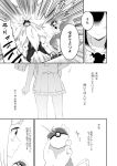  comic female_protagonist_(pokemon_sm) hidden_eyes lillie_(pokemon) poke_ball pokemon pokemon_(game) pokemon_sm roaring solgaleo translation_request yomo_tsuka 