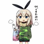  1girl bag black_skirt blue_eyes blush_stickers cameo girls_und_panzer hairband itsumi_erika kanikama lowres manga_(object) nishizumi_miho paper_bag poster_(object) short_hair simple_background skirt smile solo translation_request white_background white_hair 