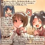  3girls ^_^ ^o^ alcohol bare_shoulders beer black_hair brown_eyes brown_hair closed_eyes commentary_request cup dated detached_sleeves hairband hamster isuzu_(kantai_collection) kantai_collection kirisawa_juuzou long_hair multiple_girls nagara_(kantai_collection) natori_(kantai_collection) neckerchief non-human_admiral_(kantai_collection) red_neckerchief sailor_collar school_uniform serafuku short_hair side_ponytail smile traditional_media translation_request twintails twitter_username watch 